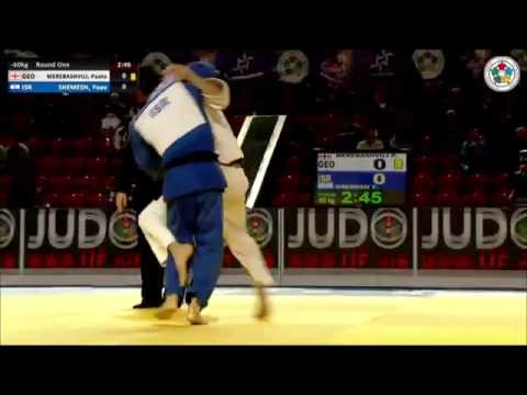 Judo Grand Prix Tbilisi 2014