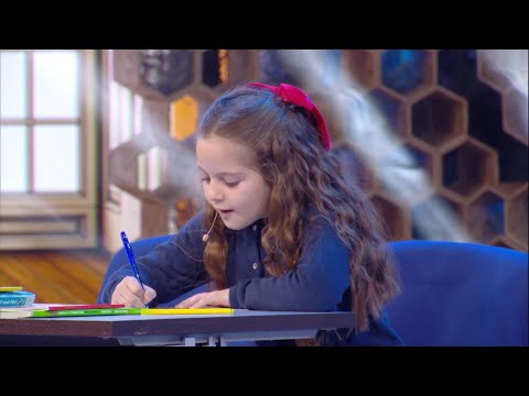 Femijet e qendres se librit per femije- Shembulli, Kosherja, 6 Mars 2022 | ABC News Albania