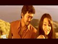Love Status Tamil Kuruvi Theen Theen Song