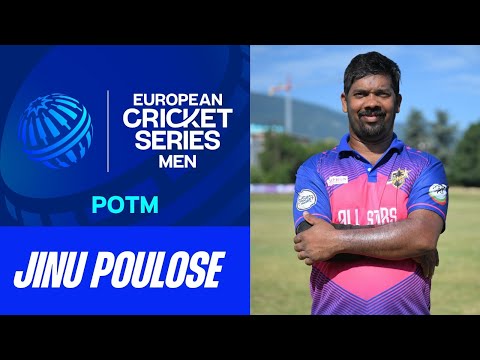 POTM Match 25: J.Poulose - BAS vs TRK | Highlights | ECS Bulgaria, 2025 | 4 Jul 2025 | ECS25.486