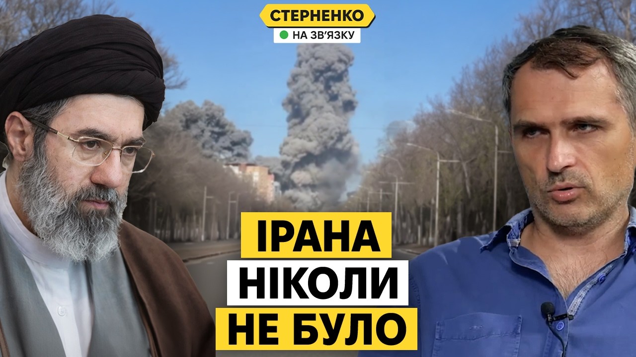 Хай Америка бомбить Іран! — росіяни бʼють у спину свого союзника. Нафта вже в