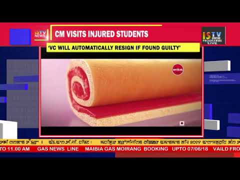 ENGLISH NEWS  19th July 2018