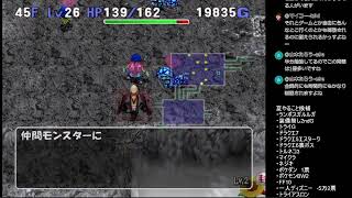 厳正な審査の結果ポケダンに決まりました
