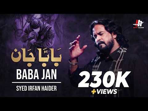 Baba Jan | Bibi Sakina (sa) Noha | New Noha 2025