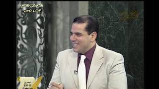 صورة د. فاضل السامرائي  { ألم } و { أولم } في القرآن الكريم