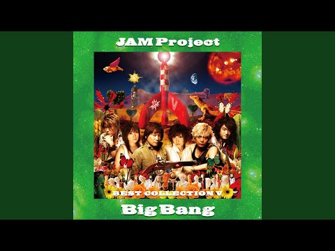 Videoclip de NAME Kimino Nawa — JAM Project
