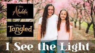 Aladdin/Tangled DISNEY medley by Annalie Johnson of One Voice Children&#39;s Choir and her sister Abby