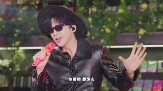 Download lagu 260819 Liu Yuning 817 Mofan Festival & Super Carnation Music Festival 7.0  mp3
