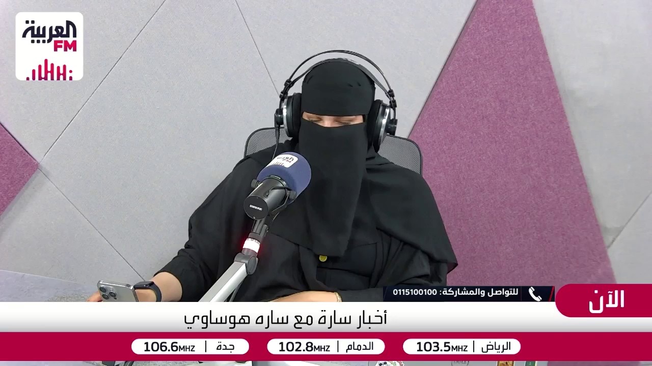 العقل الثاني.. محور الأمعاء والدماغ وعلاقته بالصحة النفسية
