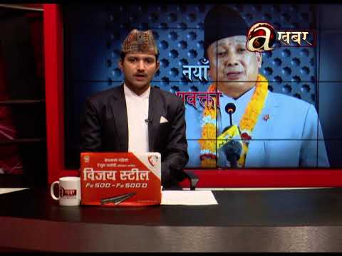 Avenues  @  2 PM - 19.10'20