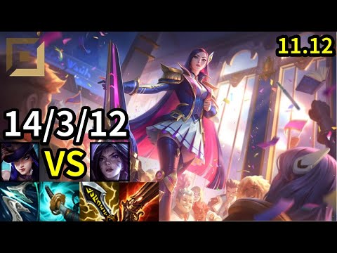 Caitlyn ADC vs Kai'Sa - KR Master | Patch 11.12