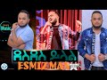 ደስ ደስ ይላል ESMIZ MAN انه ممتع Des Des Yilal New Ethiopian Sudanic Music Official