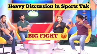 Sports Tak Rahul Rawat and Anil Singh Fight on Sel