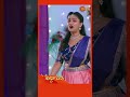Ardhangi Gemini TV Serial Shorts