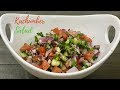 Kachumber Salad (Chopped Onion, Tomato and Cucumber Salad) || No Music (ASMR)