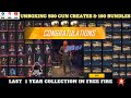 Unboxing 500 Gun Creates 100 Bundles Best Collection Of 2021 Garena Free Fire BDKD Gamers