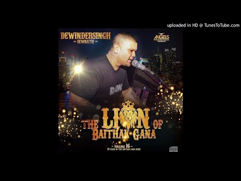 02. Jawani Djaga Re Djaga | Dewindersingh Sewnath | The Lion Of Baithak Gana Vol 16 |2019