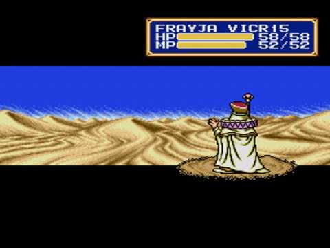 Shining Force 2 (Genesis) Super Difficulty - Battle 35