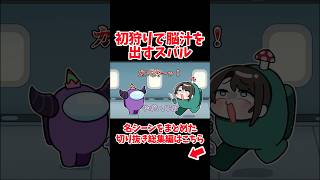 初心者狩りで気持ち良くなってしまうスバル【ホロライブ手描き切り抜き/大空スバル/ラプラス・ダークネス/桃鈴ねね/さくらみこ】