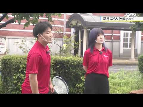 機械工学科 深谷ぶらり散歩（埼玉工業大学）