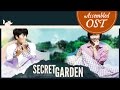 Secret Garden Full OST 