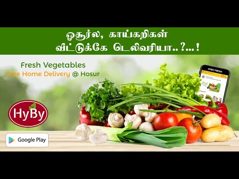 HyBy: Hosur Online Supermarket