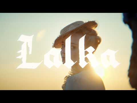 LALKA | Oficjalny teaser | Kino Świat