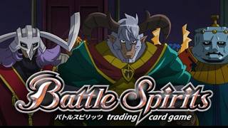 バトスピ　雑談＜アニメ・バトスピ・ブレイブ お前らバトルしろよ＞