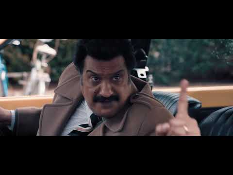 Trailer image showing the crowd’s euphoria during a street musical moment