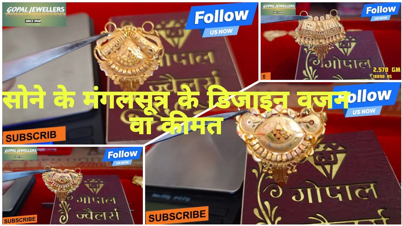 GOLD BALI  DESIGN thumbnail