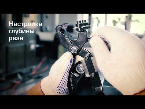 Миниатюра изображения товара Инструмент для зачистки кабеля КВТ КСП-30 / 73866