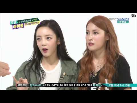 [eng sub] 140903 Weekly Idol  KARA  clip2