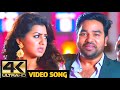 Kalakalapu 2 Karakudi Ilavarasi Video Song In 4k DTS DOLBY DIGITAL AUDIO
