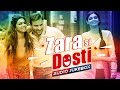Zara Si Dosti Friendship Day Special Audio Jukebox