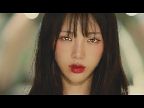 따끔! OFFICIAL MV