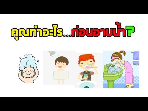วางค้อนของ ธ อร์ขายส่ง ผู้หญิงลื่นเชื้อโรคเพื่อนวิดีโอของเขา