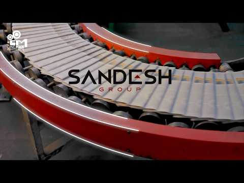 Sandesh