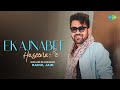 Ek Ajnabee Hasina Se Cover Song Rahul Jain Recreation R D Burman Anand Bakshi