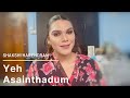 Yeh Asainthadum Song Cover Shakshi Harendran