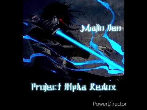Majin Den - Alien Ruinz