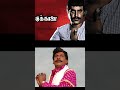 Ilayaraja Inspired Songs From Other Music Shorts Ilayaraja Tamilsongs