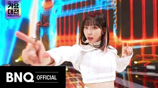 Download lagu [aespa] 'Next Level' @SBS 가요대전 2021 mp3