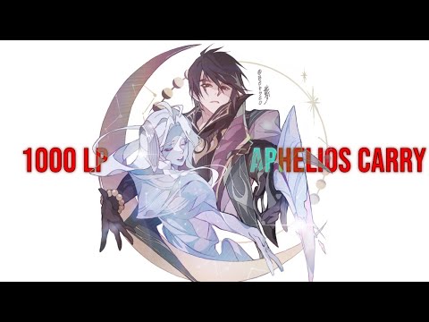 APHELIOS 1K LP CARRYING VS S04 NEON