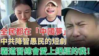 [問卦] 台灣是不是發揚角頭這種電影就好了