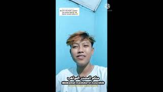 Download lagu Ya thoybah mp3 Download lagu Ya thoybah mp3