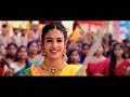 South Love Story Romantic Movie Naga Chaitanya Latest Movie