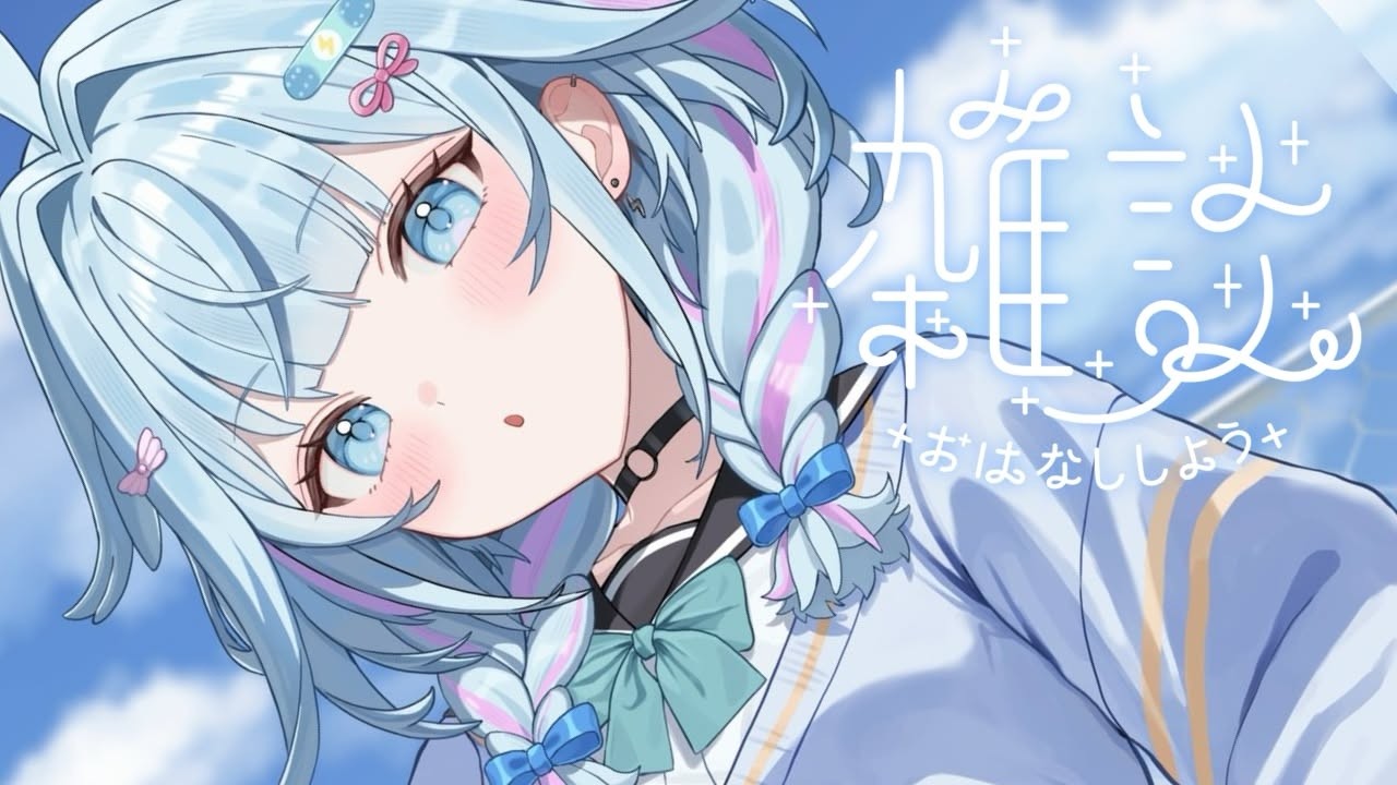 YouTubeサムネイル