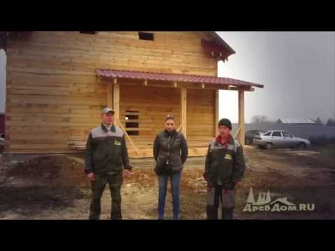 Дом из бруса отзыв