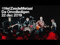 Het Zesde Metaal - De Onvolledigen (live in Kortrijk)