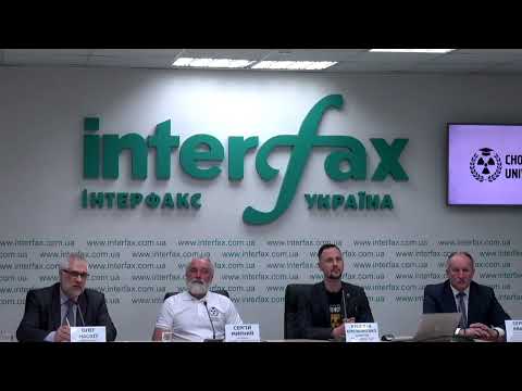 Презентация образовательной программы с целью изменить взгляд на Чернобыльскую зону и события 1986 года